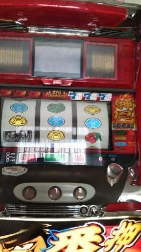 引取限定！！