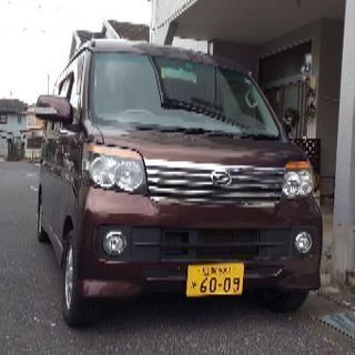 更に値下げ32万☺️車検33年3月15迄😤コミコミ価格アトレーワ...