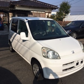 ホンダ ライフ ホワイト 熊本からありがとうございました❗️