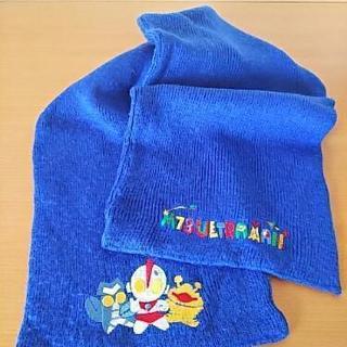 マフラー  ウルトラマン　青色