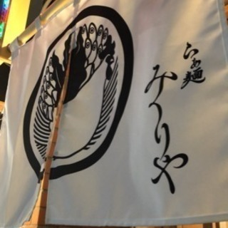 ★新店舗★まかない付き★駅近★髪色自由★の画像