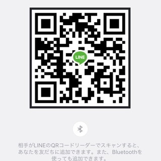 値下げ↓ タントカスタムRS♪　オリジナルオートローン取り扱ってます！　過去不問♪　ブラックOK♪　　お問い合わせ大歓迎です♪！の画像