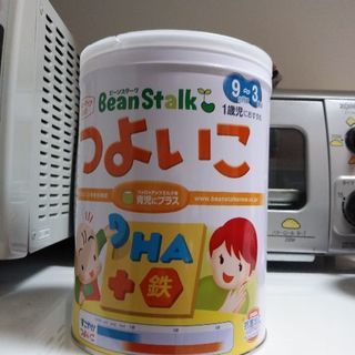 あげます
