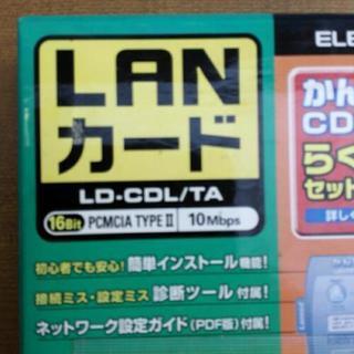 ELECOM LANカード未使用･保管品【断捨離中】の画像