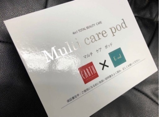 値下げ！新品 美顔器 マルチケアポッドmulch care pod マルチケアポッド　美容器　フェイス　ボディ　4in1 TOTAL BEAUTY CARE