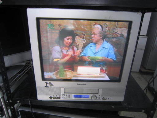 貴重！テレビデオ入荷！２１型
