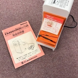 未使用品🦋National 包丁研ぎ 缶切り機能つき