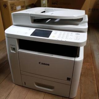 キャノン　スモールオフィス向け複合機　モノクロレーザープリンタ　...