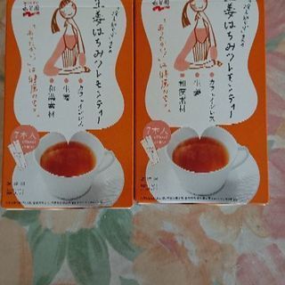 永谷園 生姜はちみつレモンティー二箱