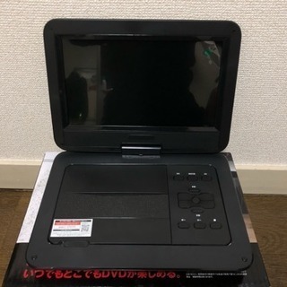 10インチ ポータブルDVDプレイヤー