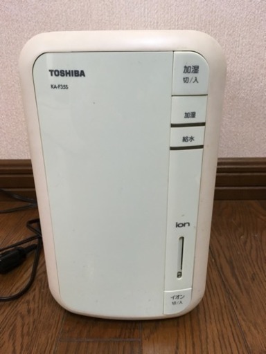 加湿器 TOSHIBA ヒーター加熱式