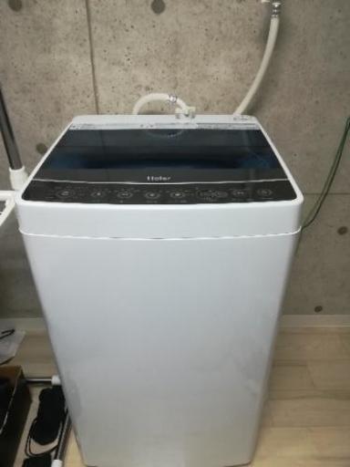 Haier洗濯機