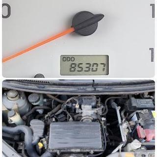 平成15年 黒 ミラAVY 走行85000㎞ 車検32年3月迄の画像