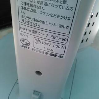 ドウシシャ　セラミックヒーター　Ｍ0Ｄ-ＣＨ1101　（2012）　20％ＯＦＦ　の画像