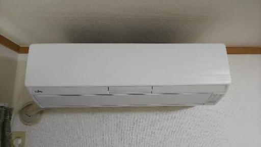 富士通ゼネラル・エアコン・売ります！！
