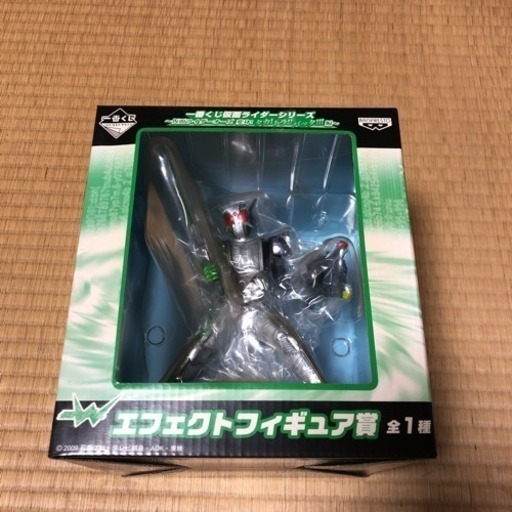 一番くじ 仮面ライダーシリーズ 4つまとめて