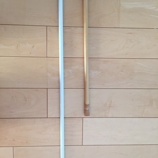 突っ張り棒 2本セット