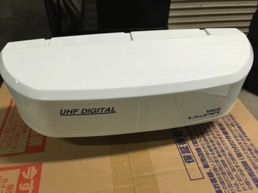 YAGI UWPA  地デジアンテナ   本体のみです。