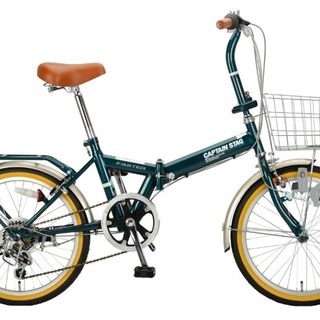 ●2.10値下げしました●【未使用・新品】キャプテンスタッグ(C...