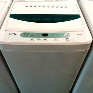 【送料無料・設置無料サービス有り】洗濯機 2017年製 Herb...