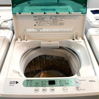 送料無料・設置無料サービス有り】洗濯機 2017年製 HerbRelax