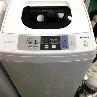 【送料無料・設置無料サービス有り】洗濯機 2018年製 HITA...