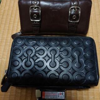 「送料無料」本物保証 COACH オールドコーチ 長財布 シグネチャー
