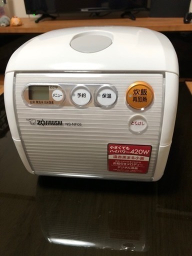 美品 象印 炊飯器 マイコン炊飯ジャー NS-NF05型 3合炊き「16年製」