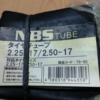 バイク　チューブ　スーパーカブ