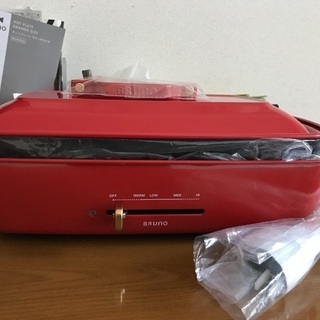 【取引成立しました】BRUNO ホットプレート グランデサイズ ...