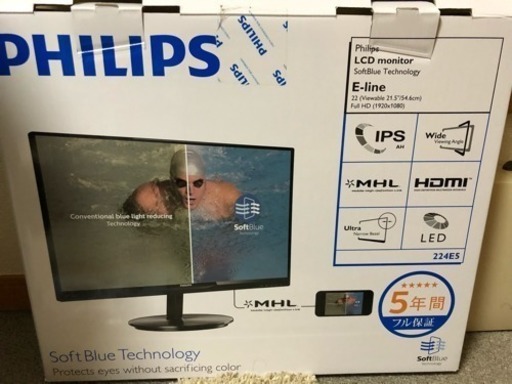 PHILIPS モニター 21.5型
