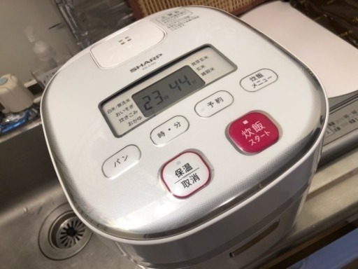 炊飯器、急募です！