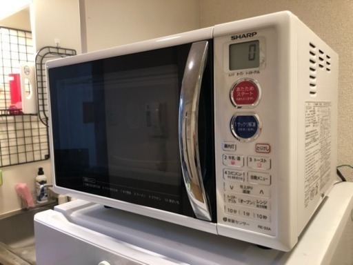 オーブンレンジ、急募です！