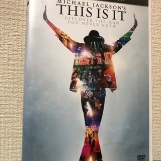 中古DVD8本セット B級作品など