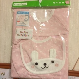 長袖コンビドレス🐰スタイ付き🎀