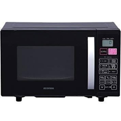 オーブンレンジ  アイリスアオヤマ