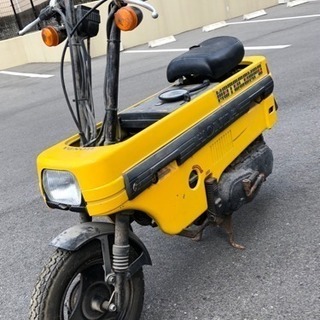 【SOLD OUT‼︎】ホンダ HONDA モトコンポ 黄色 ジ...