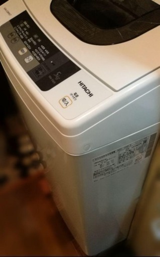 日立 洗濯機 5キロ
