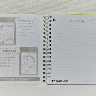 キングジム ショットノート 9131 ツインリングタイプ Mサイズ A6　新品未使用の画像
