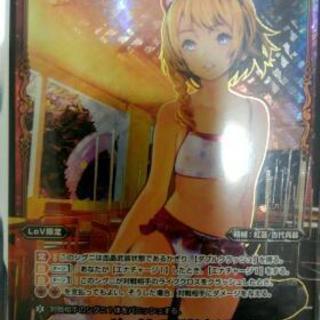 WIXOSS　キーセレ　アカズキンシークレット