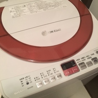 シャープ 全自動電気洗濯機 7kg  ES-KS70N 