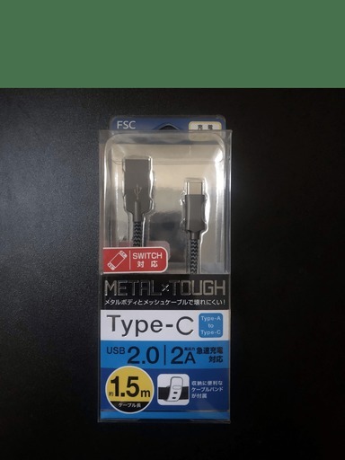 【新品】Type-Cのケーブル