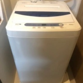 5.0L 一人暮らし用洗濯機 無料の画像
