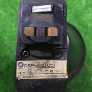 大光電機ダクト式レールスポットライト 5個セット 値下げしました！の画像
