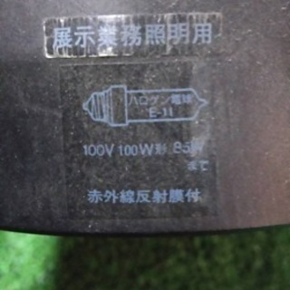 大光電機ダクト式レールスポットライト 5個セット 値下げしました！の画像