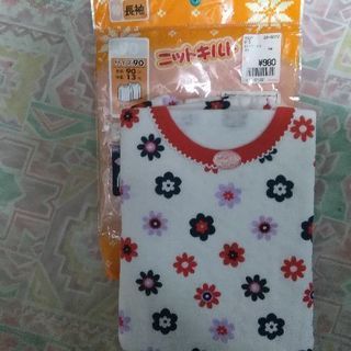 子供服90㌢、長袖の下着、新品です。