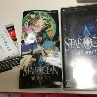 中古 psp スターオーシャン1 ゲーム