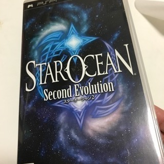 中古 psp  スターオーシャン2 ゲーム