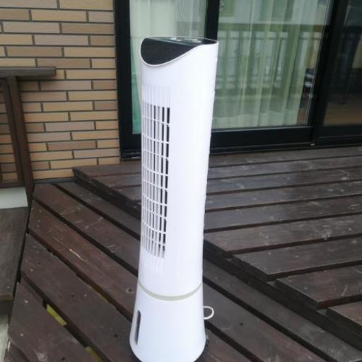 引き取り完了しました。　冷風扇
