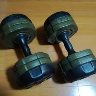 ダンベル10kg×2